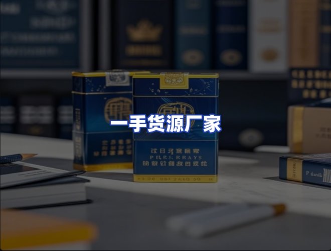 专业团队